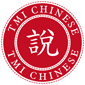 Learn Chinese in TaiwanJamie, Scotland - Learn Chinese in Taiwan