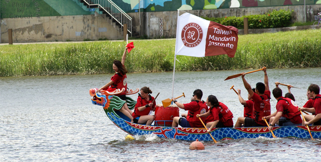 Dragon boat festival Taiwan. TMI chinese the chinese mandarin school in Taipei, Taiwan, Asia.