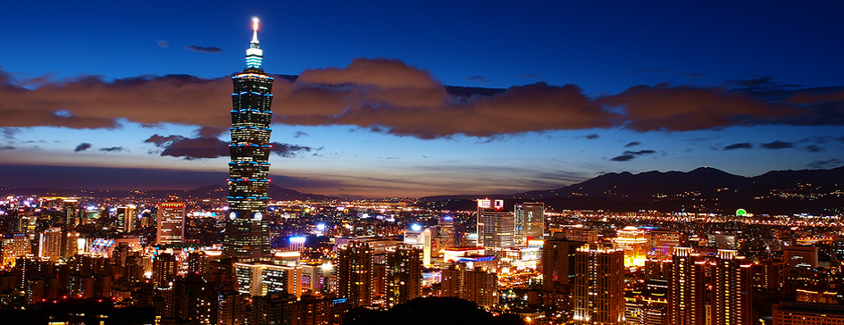 Have you Planned your trip to Taiwan for summer 2014?