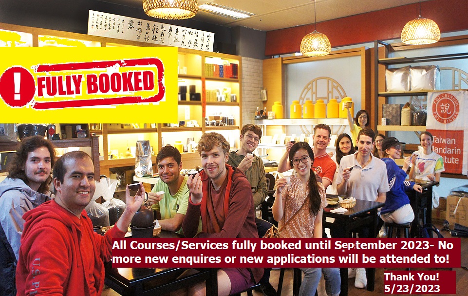 Fully Booked untill September 2023- No new Admissions accepted.
