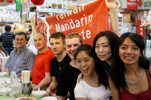 Taipei Cultural Events. Learn Chinese in Asia