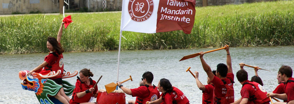 TMI  wins Dragon Boat race