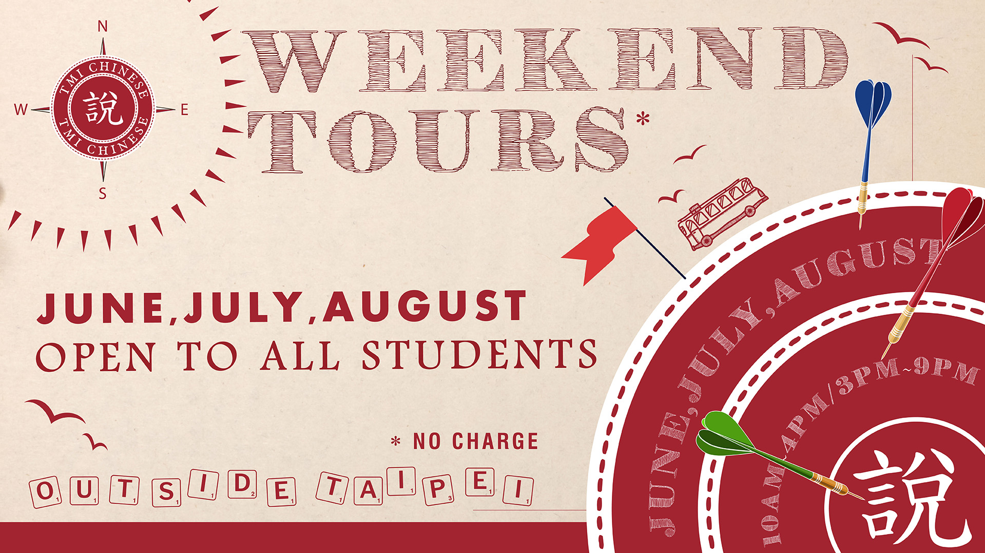 Weekend Half Day Tours- June, July & August for All TMI Students