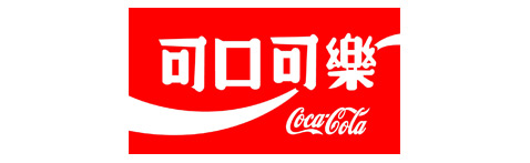 corporate_clients_learn_chinese_coca_cola_taiwan
