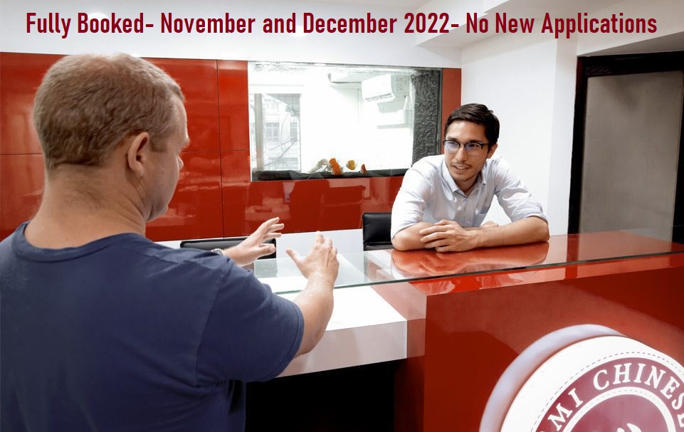 Fully Booked- November and December 2022- All Services